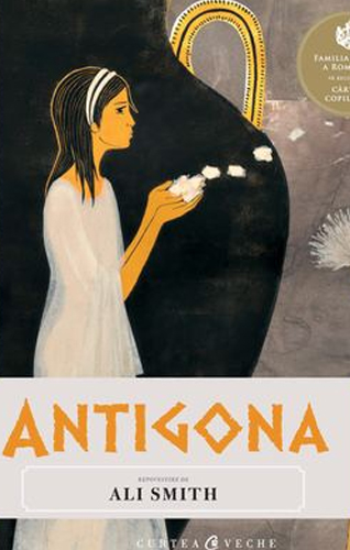 96 - Antigona