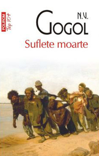 71 - Suflete moarte